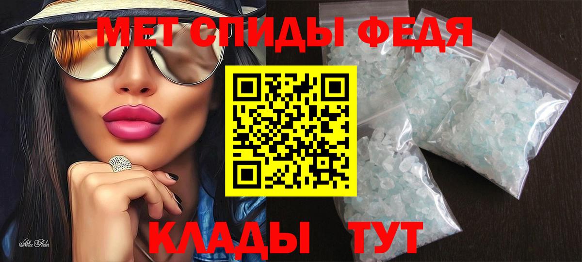 Димитровград  АМФ 97%  Вход с VPN 