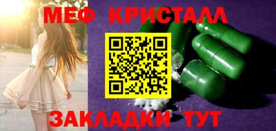 герыч Кулебаки