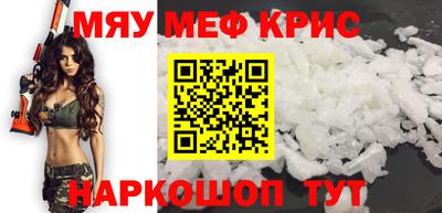 хмурый Кумертау