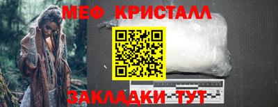 герыч Кулебаки