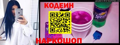 хмурый Кумертау