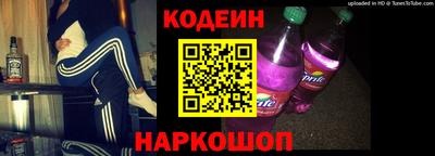 каннабис Кунгур