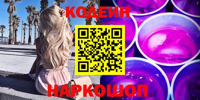 герыч Кулебаки