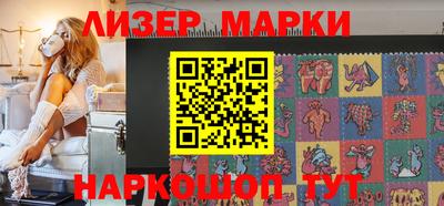 хмурый Кумертау