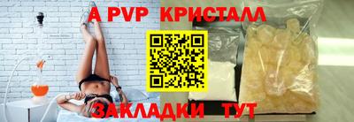 герыч Кулебаки