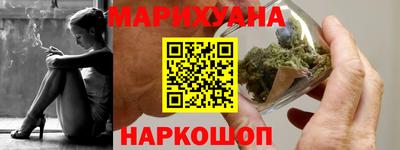 хмурый Кумертау