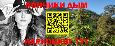 хмурый Кумертау