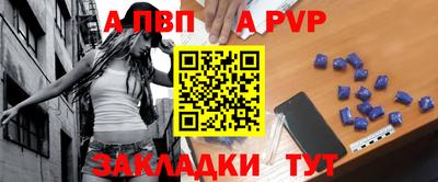 хмурый Кумертау