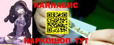 герыч Кулебаки