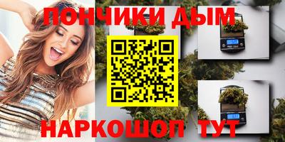 хмурый Кумертау