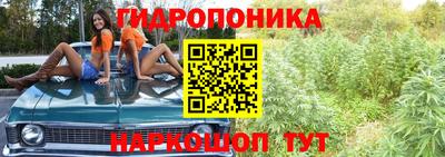 хмурый Кумертау