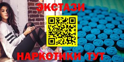 хмурый Кумертау