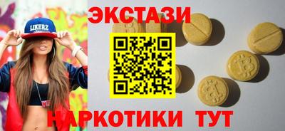 хмурый Кумертау