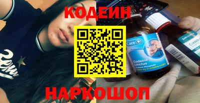герыч Кулебаки