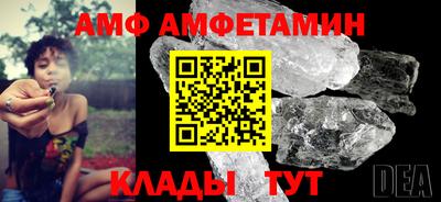 хмурый Кумертау