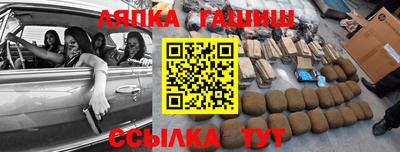 герыч Кулебаки