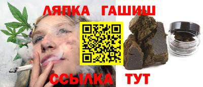 герыч Кулебаки