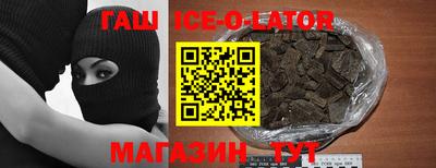 хмурый Кумертау