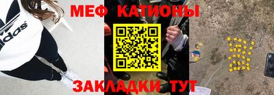 каннабис Кунгур