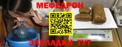 хмурый Кумертау