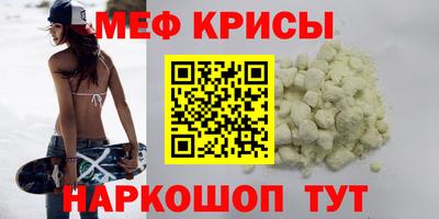 герыч Кулебаки