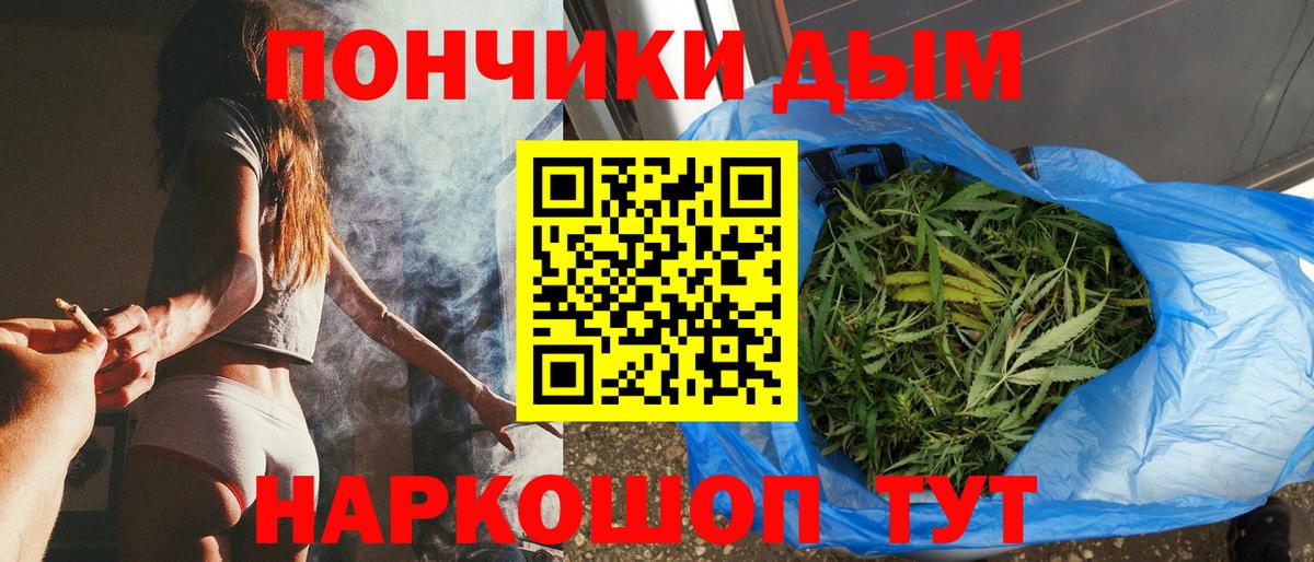 Метамфетамин Димитровград